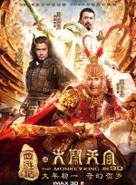 欧美日韩在线观看精品